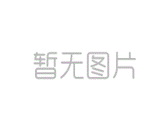 怎么判断一个名字好不好？