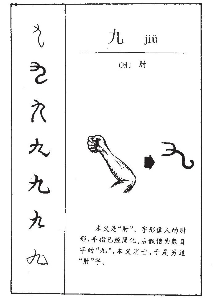 727_975竖版 竖屏