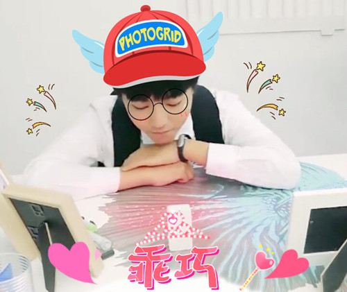 斬字五行属什么 斬字取名有什么意义