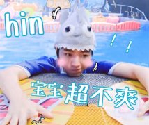 2020年属鼠男孩名字姓王
