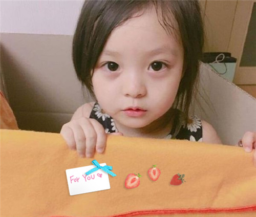 硩字五行属什么 硩字取名有什么意义