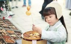 奝字五行属什么 奝字取名有什么意义