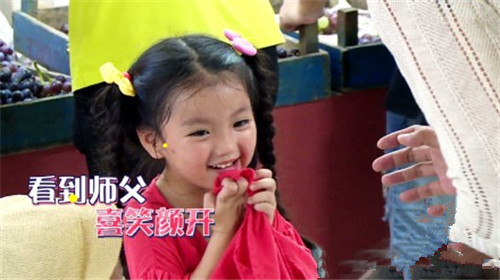 五行属金最吉利的名字