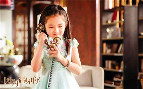 五行属土女孩名字