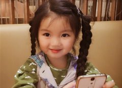 忎字五行属什么 忎字取名有什么意义