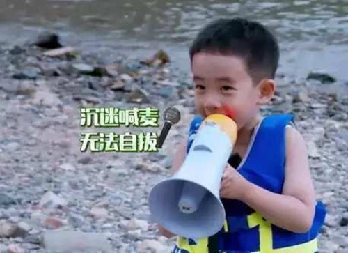 男孩于馨什么好听
