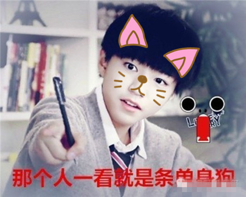 男孩五行缺水缺火取名