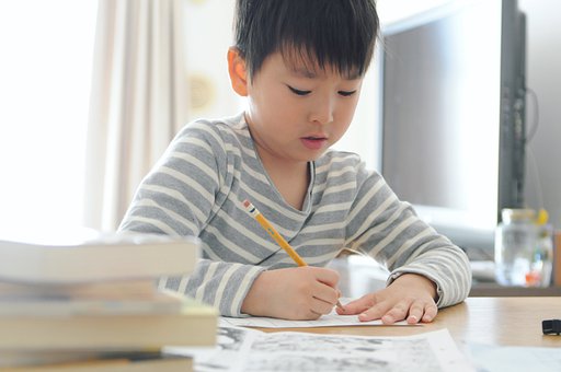 450个最旺的男宝宝名字 男宝宝楚辞诗经取名大全