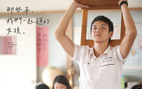 晏取名男孩