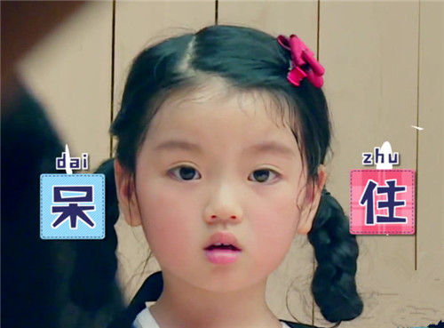 2022属虎女孩名字大全李姓