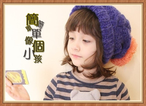 宸适合女孩名字吗