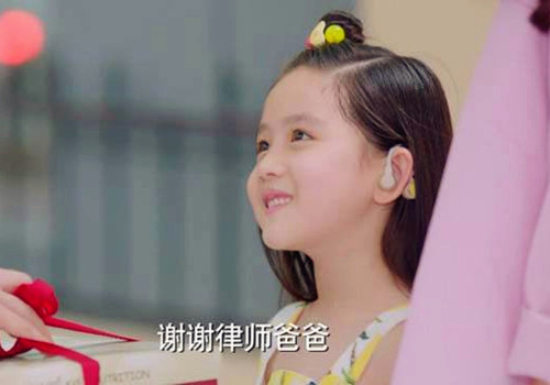 李姓女孩缺金叫什么名字