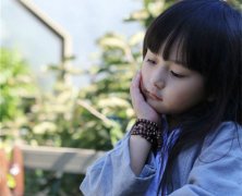 2021年顾姓女孩起名