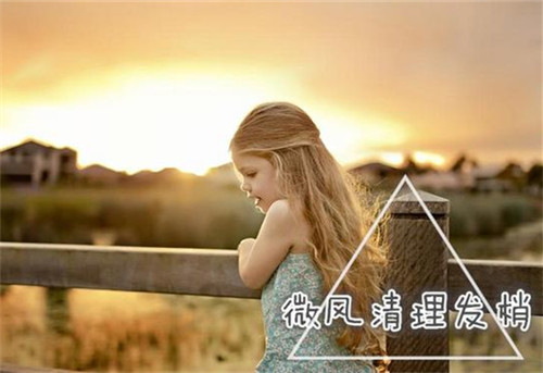 带欣字的名字仙气飘飘