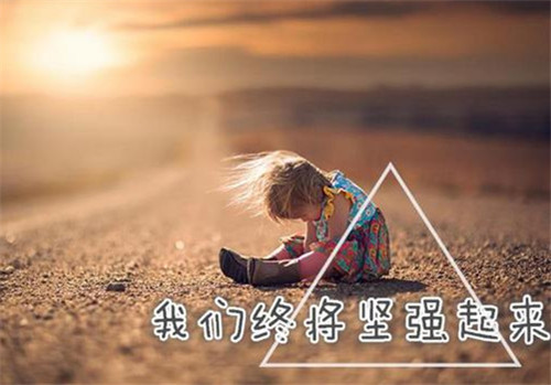 房是女孩起名